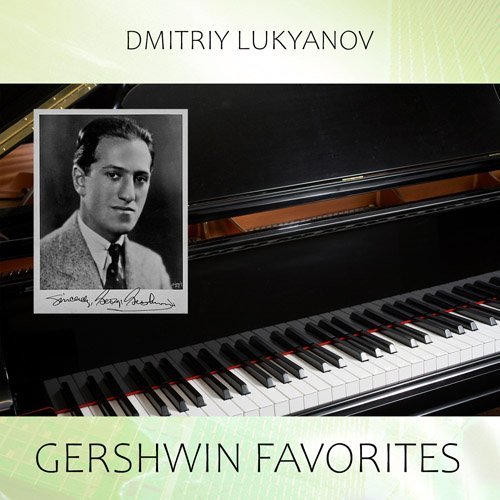 Gershwin Favorites - Royalty Free Music collection - Shockwave